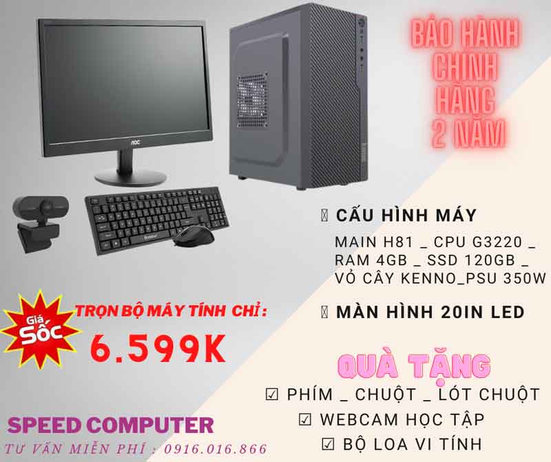 máy tính giá rẻ